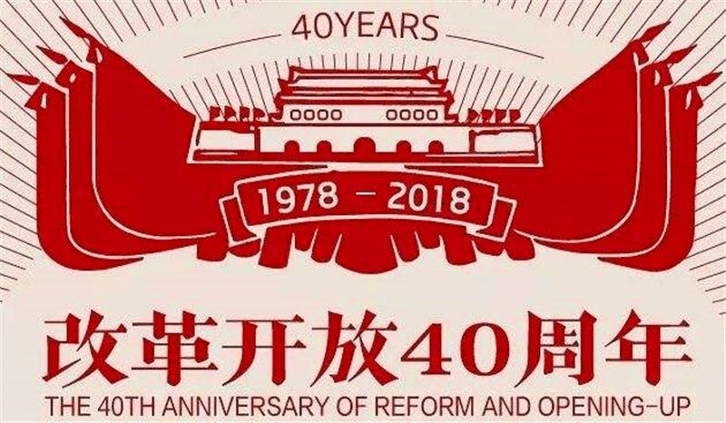 新奧集團(tuán)，邁向2025，天天開(kāi)好彩的愿景與挑戰(zhàn)，新奧集團(tuán)邁向2025，實(shí)現(xiàn)天天開(kāi)好彩的愿景與挑戰(zhàn)