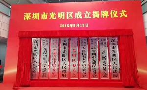 新澳門掛牌正版掛牌完整掛牌，探索與理解，澳門正版掛牌詳解，探索完整流程與深入理解