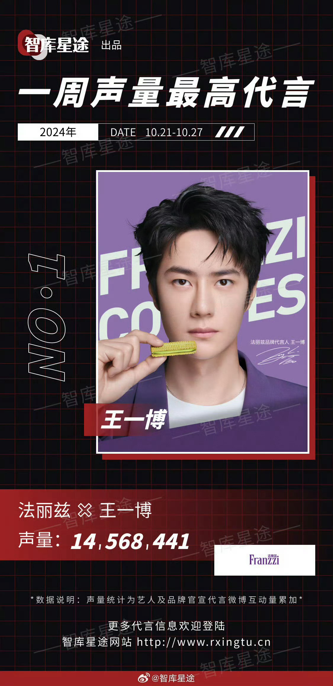 王中王一肖一特一中一MBA，探尋精英之路的多元魅力，探尋精英之路，王中王一肖一特一中MBA的多元魅力之路