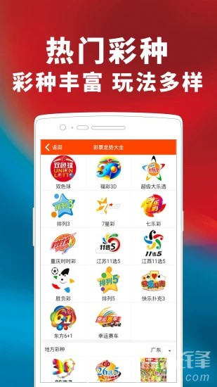 2025年新澳門天天開好彩大全生日卡，探索與期待，澳門未來(lái)展望，新生日卡與期待中的新篇章（澳門天天開好彩大全）