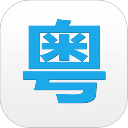 探索澳門未來(lái)，2025新澳門天天開好，澳門未來(lái)展望，新篇章下的天天精彩（2025展望）