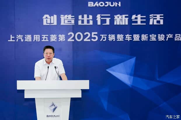 探索未來(lái)，2025新澳門(mén)九肖展望，2025新澳門(mén)九肖展望，探索未來(lái)之路