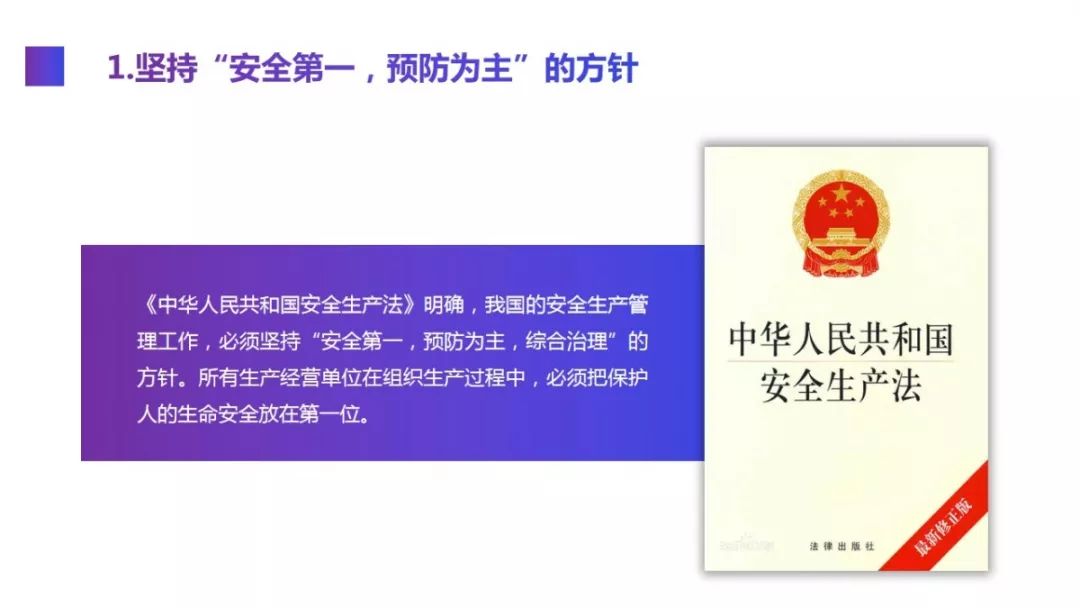 新奧2025正版資料大全，全面解析與獲取指南，新奧2025正版資料大全，全面解析及獲取指南