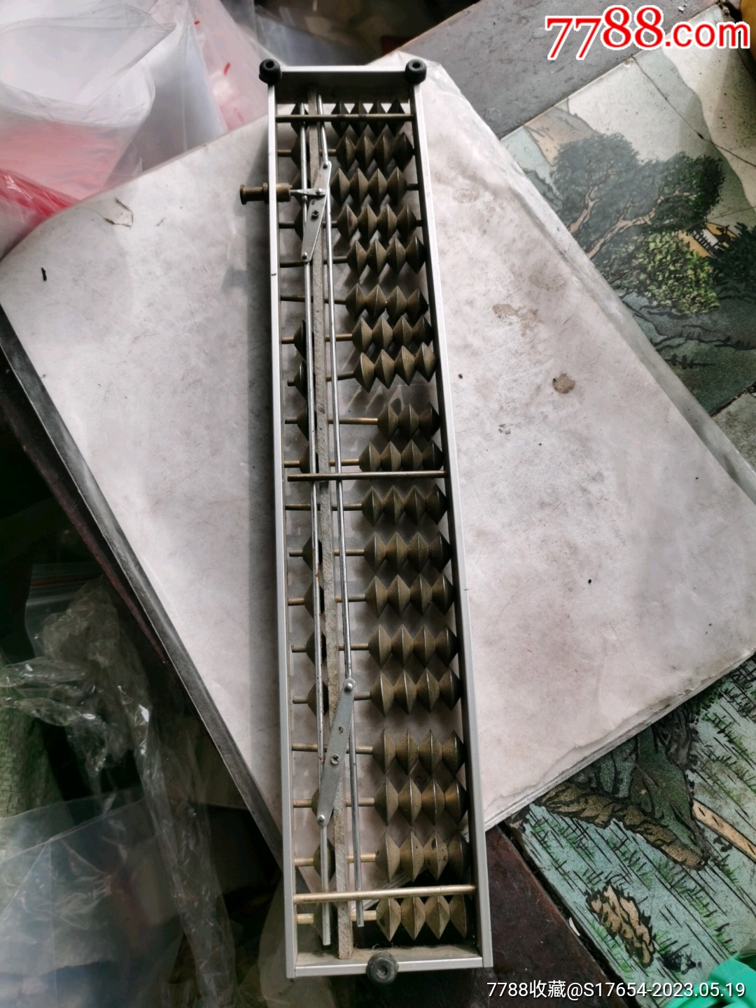 鐵算算盤4987正版資料，探索其重要性及獲取途徑，探索鐵算算盤4987正版資料的重要性及獲取途徑