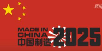 新奧2025資料大全最新版本，全面解析與深度探索，新奧2025資料大全深度解析與探索，最新權(quán)威版本揭秘