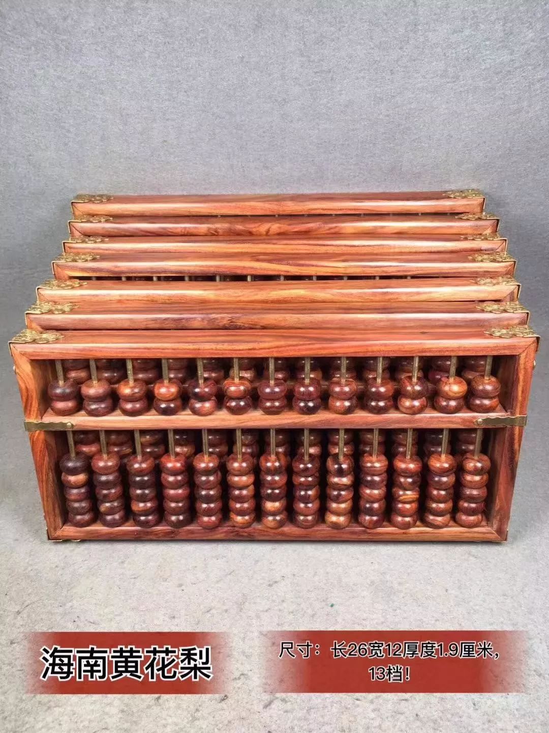 澳門(mén)精準(zhǔn)鐵算算盤(pán)4887，揭秘其背后的秘密與策略，澳門(mén)精準(zhǔn)鐵算算盤(pán)4887背后的策略揭秘與秘密探索