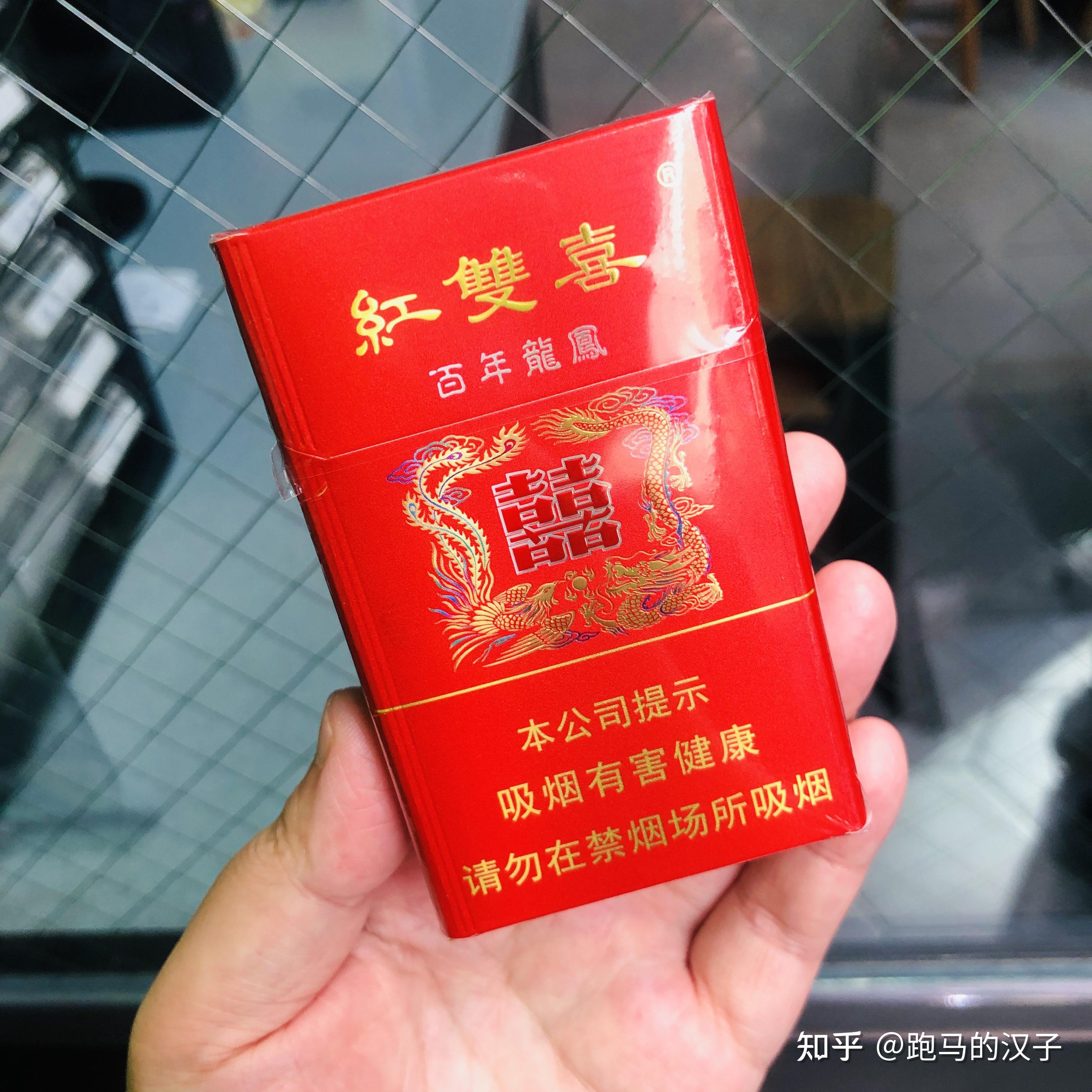 新澳2025最新資料大全紅雙喜，探索與前瞻，新澳2025紅雙喜最新資料探索與前瞻大全