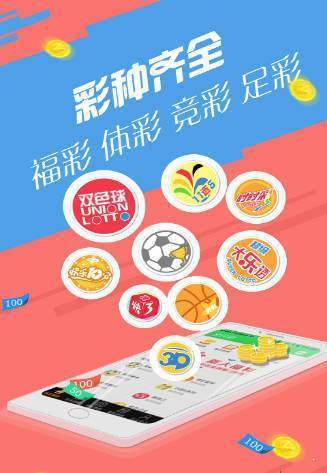 探索2025管家婆天天彩精準(zhǔn)彩圖圖庫(kù)的世界，揭秘2025管家婆天天彩精準(zhǔn)彩圖圖庫(kù)的秘密世界
