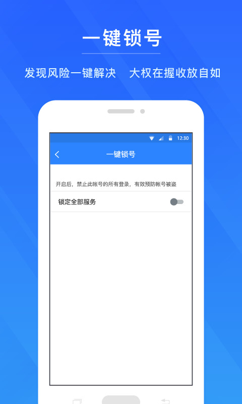 全新升級(jí)，7777888888精準(zhǔn)新管家，全新升級(jí)管家，精準(zhǔn)管理，一站式服務(wù) 7777888888新管家重磅來襲
