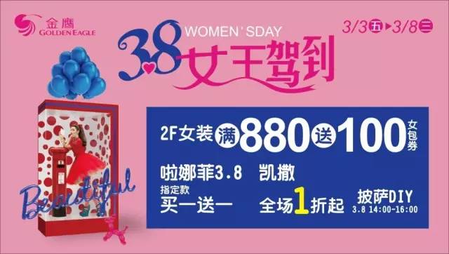管家婆100中獎(jiǎng)秘籍與經(jīng)驗(yàn)分享，管家婆100中獎(jiǎng)秘籍分享與經(jīng)驗(yàn)交流