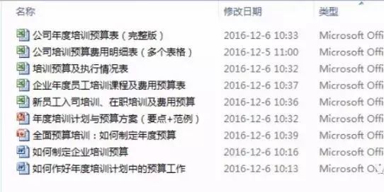 香港鐵算傳奇，一部融合鐵算與小說(shuō)的獨(dú)特故事——4987解密之旅，香港鐵算傳奇，解密之旅的奇幻之旅