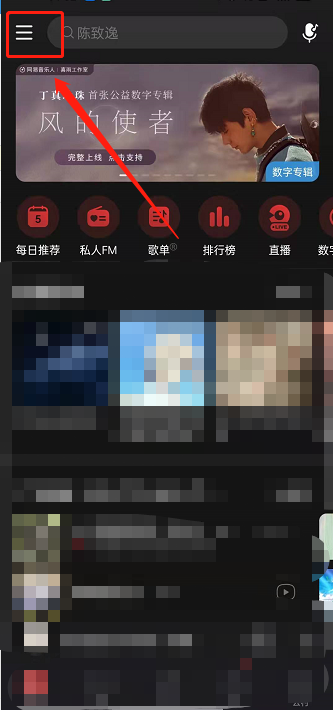 澳門(mén) 第168頁(yè)