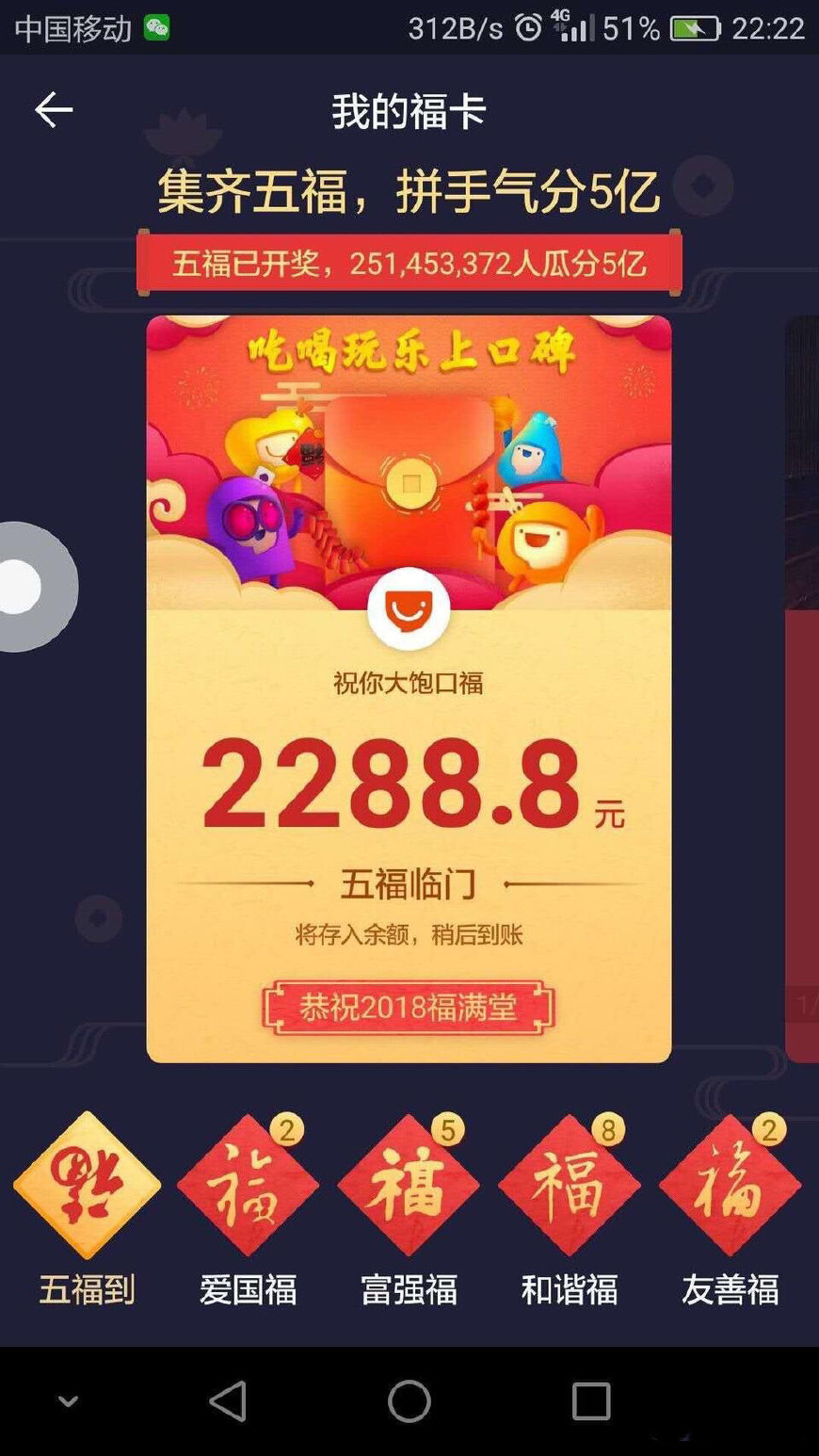 揭秘7777788888王中王開獎十記，全方位解讀彩票奧秘與策略，全方位解讀彩票奧秘與策略，揭秘王中王開獎十記之77777與88888的奧秘