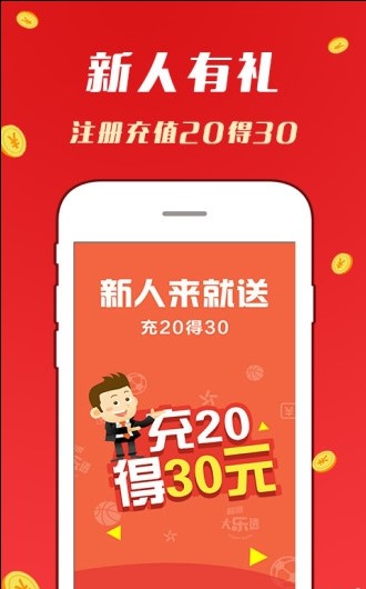 新2025澳門(mén)天天開(kāi)好彩，探索彩票背后的秘密與機(jī)遇，揭秘彩票奧秘，探索澳門(mén)天天開(kāi)好彩的機(jī)遇與挑戰(zhàn)