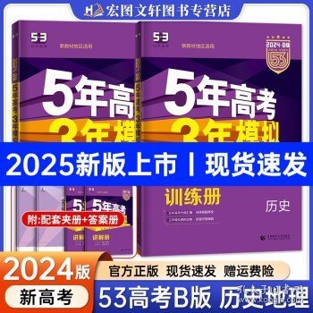 揭秘新奧歷史開獎結(jié)果，走向未來的幸運之旅，揭秘新奧歷史開獎結(jié)果，幸運之旅展望未來發(fā)展之路