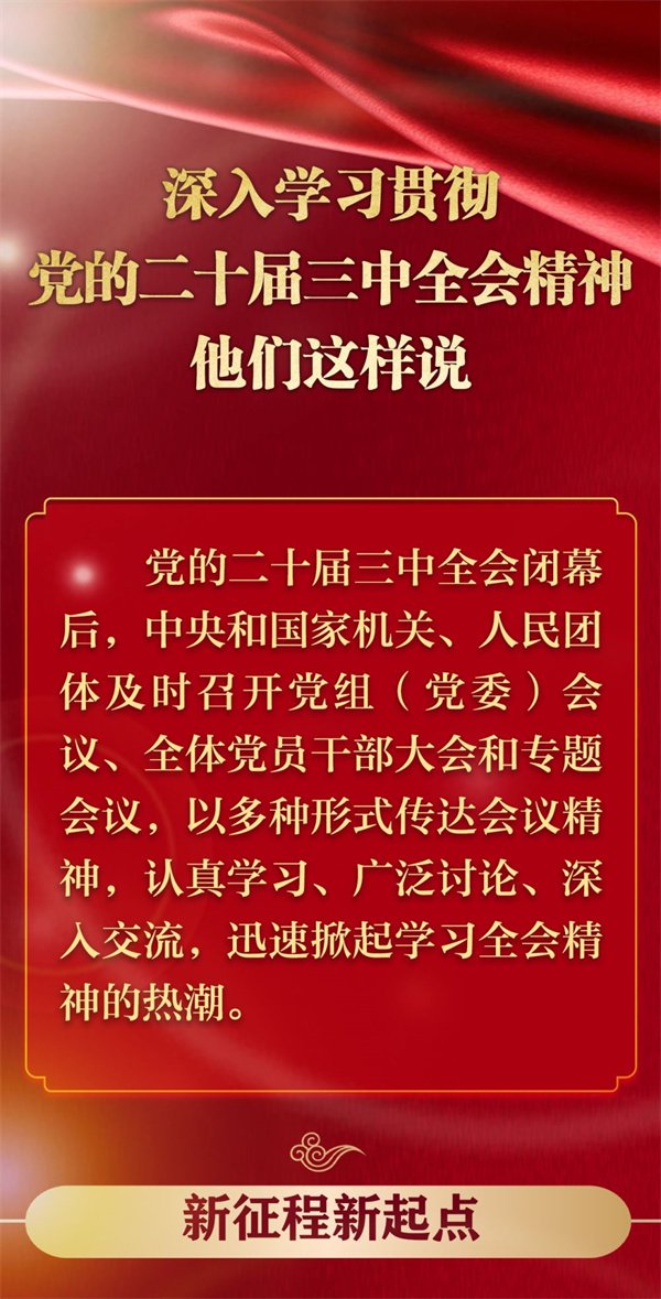 揭秘精準三肖，77777與88888的神秘聯(lián)系與解讀，揭秘精準三肖的神秘面紗，77777與88888的神秘聯(lián)系解讀