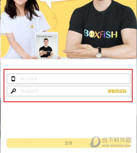 管家婆必出一中一特，揭秘背后的秘密與策略，揭秘管家婆中獎(jiǎng)背后的秘密與策略，一中一特獨(dú)家解析