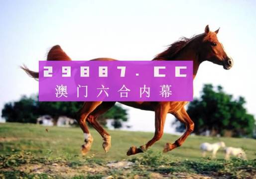 澳門今晚必中一肖一碼準確預測，揭秘幸運密碼的奧秘（不少于1891字），澳門幸運密碼揭秘，今晚必中一肖一碼準確預測（超1891字詳文）