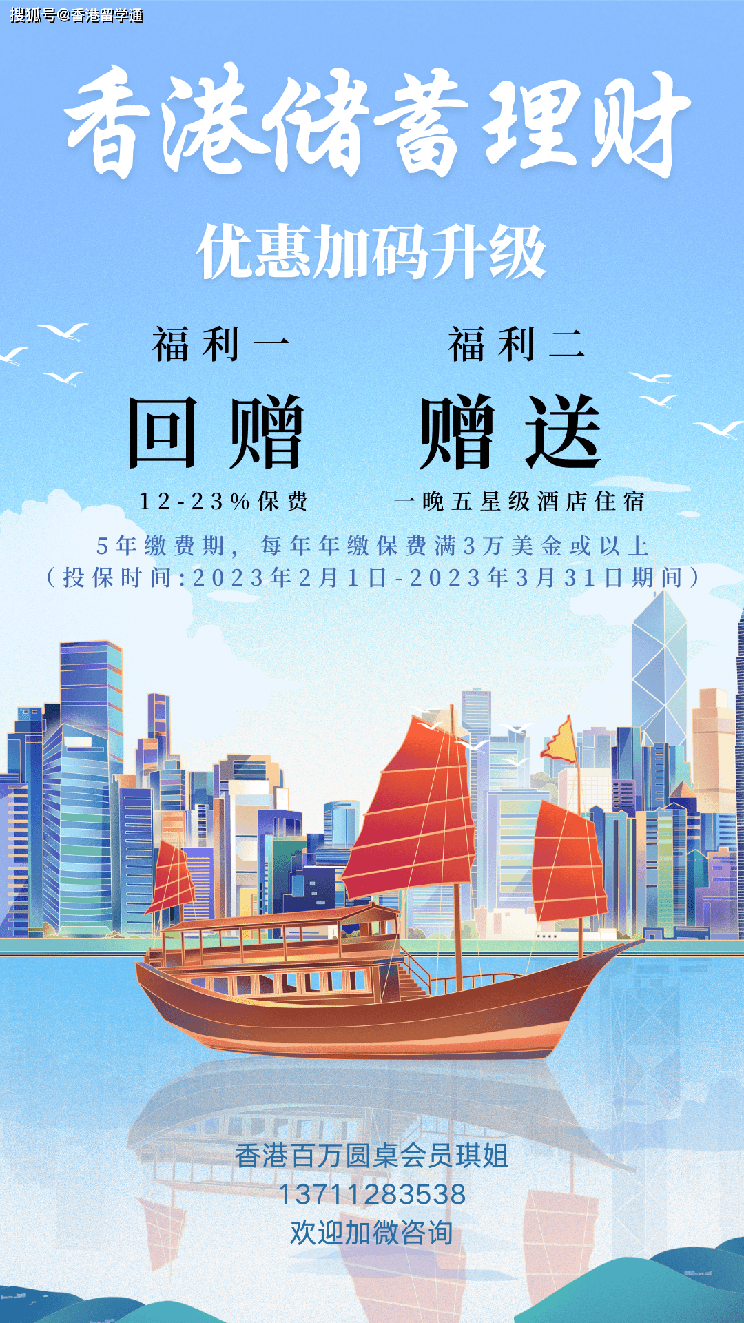 香港鐵算開獎直播一，最新動態(tài)與精彩解析，香港鐵算開獎直播最新動態(tài)及精彩解析一