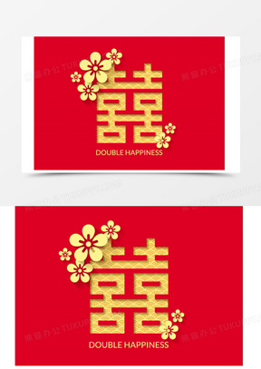 新奧2025最新資料大全紅雙喜——探索前沿科技與運(yùn)動魅力的完美結(jié)合，新奧2025紅雙喜，前沿科技與運(yùn)動魅力的融合大全