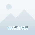 今晚澳門9點(diǎn)35分開獎(jiǎng)結(jié)果解讀，實(shí)用指南與深度分析，澳門今晚9點(diǎn)35分開獎(jiǎng)結(jié)果解讀，實(shí)用指南與深度剖析