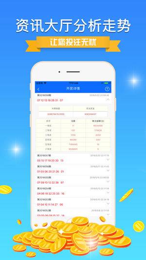 揭秘精準(zhǔn)四肖預(yù)測技巧——探索7777788888的魅力世界，揭秘精準(zhǔn)四肖預(yù)測技巧，探索神秘數(shù)字組合的魅力世界