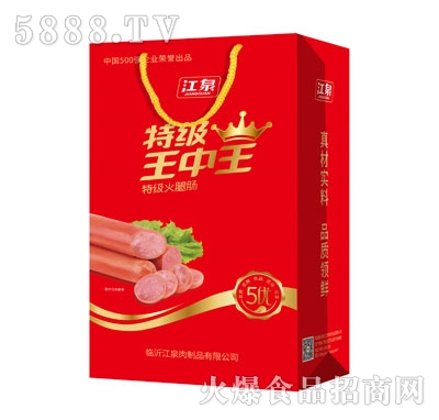 王中王493333特馬王中王——探尋神秘數(shù)字背后的故事，探尋神秘數(shù)字背后的故事，王中王493333特馬王探秘之路