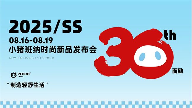 新澳2025最新資料大全掛牌，全方位解讀與深度探索，新澳2025最新資料大全掛牌，全方位解讀與深度探索揭秘