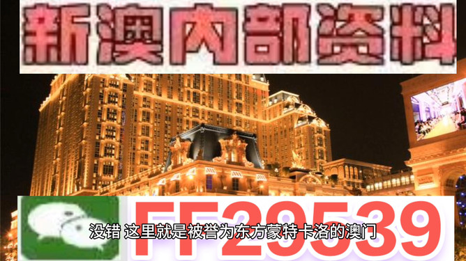 澳門今晚必開一肖，預(yù)測(cè)與策略分析，澳門今晚生肖預(yù)測(cè)與策略分析指南