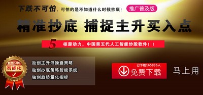 新奧精準(zhǔn)免費提供港澳彩——揭秘彩票行業(yè)的秘密武器，揭秘新奧精準(zhǔn)免費提供港澳彩的神秘面紗，彩票行業(yè)的秘密武器探究