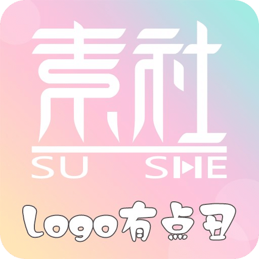 關(guān)于新澳掛牌正版掛牌完整掛牌的SEO文章，新澳掛牌正版掛牌完整掛牌SEO優(yōu)化攻略