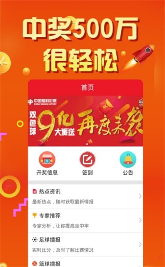 全新版7777788888跑狗管家婆，你的理想選擇！，全新版跑狗管家婆7777788888，理想之選！