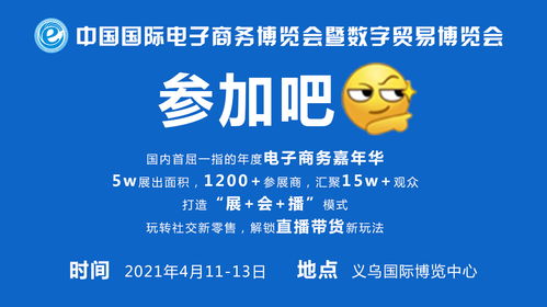 義烏商家談美國加稅，那我就漲價(jià)，義烏商家面對美國加稅政策，決定漲價(jià)應(yīng)對策略