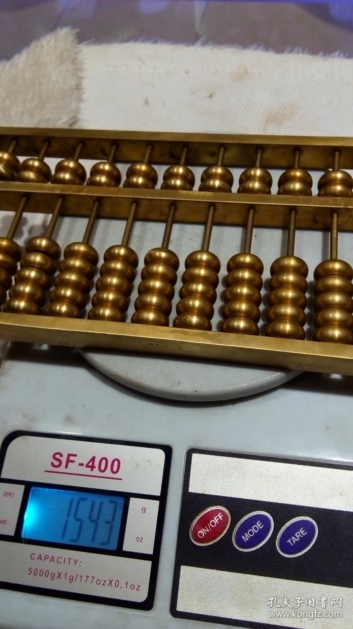 鐵算算盤4987網址，一站式解決方案的全方位指南，鐵算算盤4987網址，全方位解決方案指南