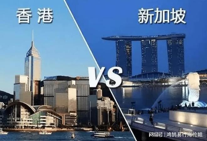 四九圖庫香港到澳門的探索，歷史、文化與發(fā)展，四九圖庫，香港至澳門之旅——歷史、文化與發(fā)展探索