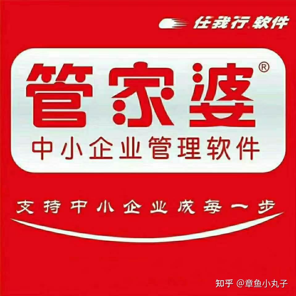 管家婆必出一中一特，揭秘神秘數(shù)字100的秘密，揭秘管家婆神秘數(shù)字100背后的秘密，一中一特揭曉真相