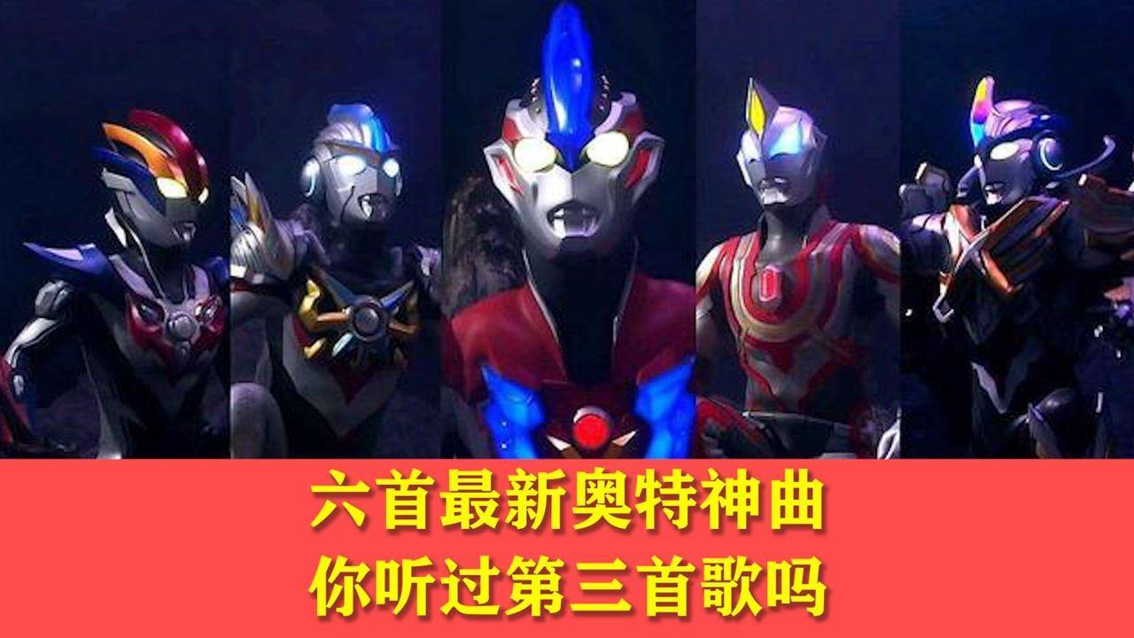 新奧特料免費(fèi)資料大全——探索未知，獲取無盡資源，新奧特料免費(fèi)資料大全，探索未知領(lǐng)域，無限資源等你獲取