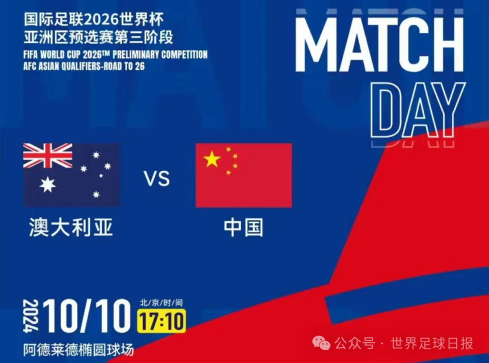 新澳門(mén)今晚9點(diǎn)30分開(kāi)獎(jiǎng)，探索開(kāi)獎(jiǎng)背后的秘密與期待，澳門(mén)今晚9點(diǎn)30分開(kāi)獎(jiǎng)背后的秘密與期待揭秘