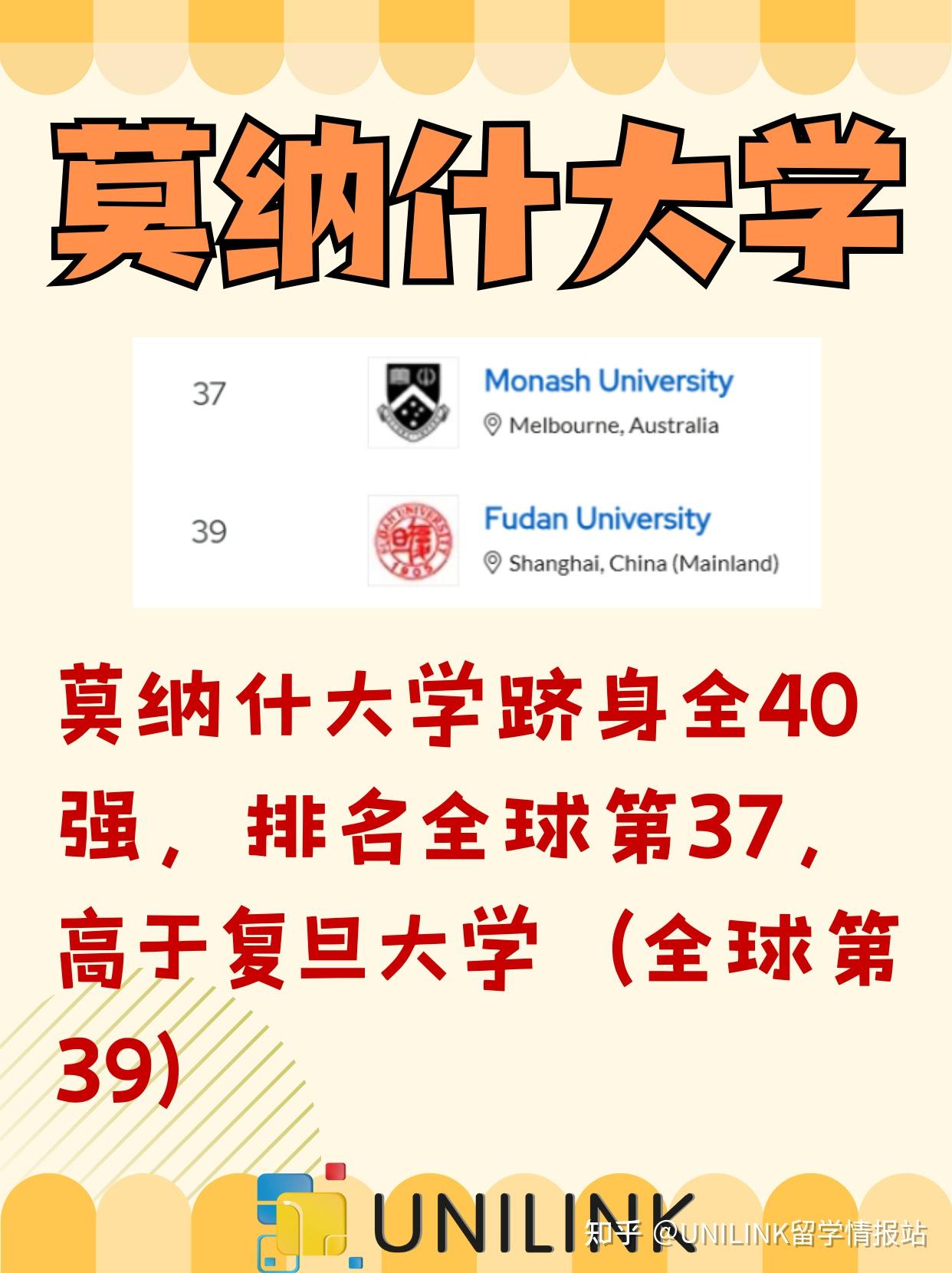 新澳2025資料最新大全——全方位解讀與深度探索，新澳2025資料最新大全，全方位解讀與深度探索揭秘