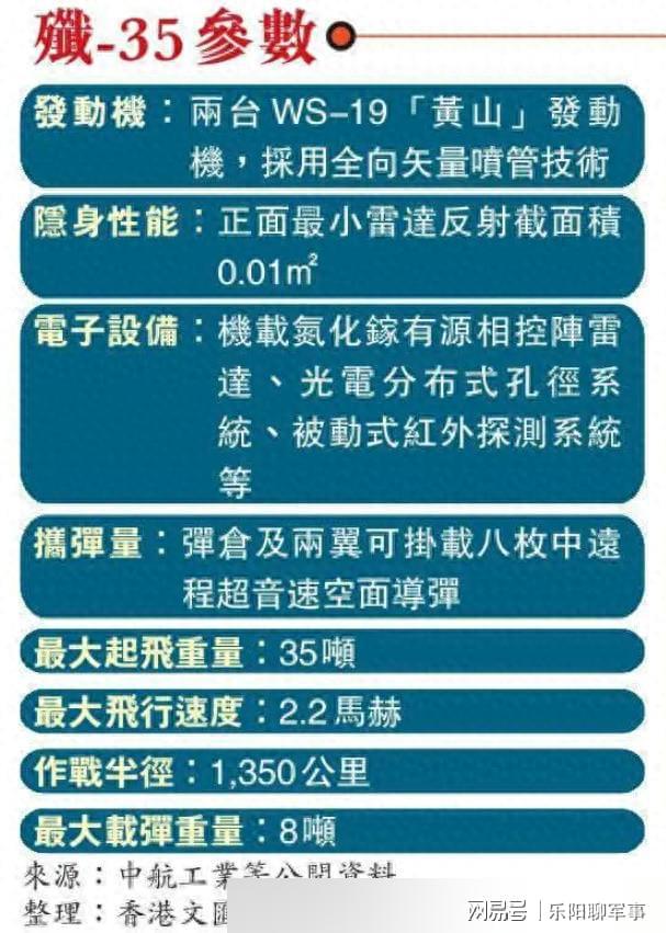 香港鐵算算盤4887與狀元紅資料網(wǎng)——免費公開資料大全深度解析，香港鐵算算盤4887與狀元紅資料網(wǎng)，深度解析免費公開資料大全