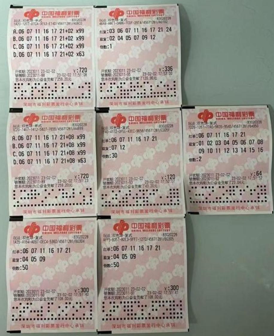 新澳今晚9點30分可靠解答，全方位解析與實用指南，新澳今晚9點30分全方位解析與實用指南，可靠解答速遞