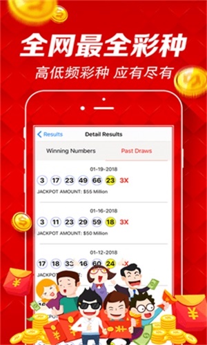 澳門天天好彩免費資料——探索與揭秘，澳門天天好彩免費資料揭秘探索之旅