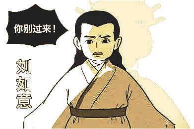 香港彩票預(yù)測(cè)