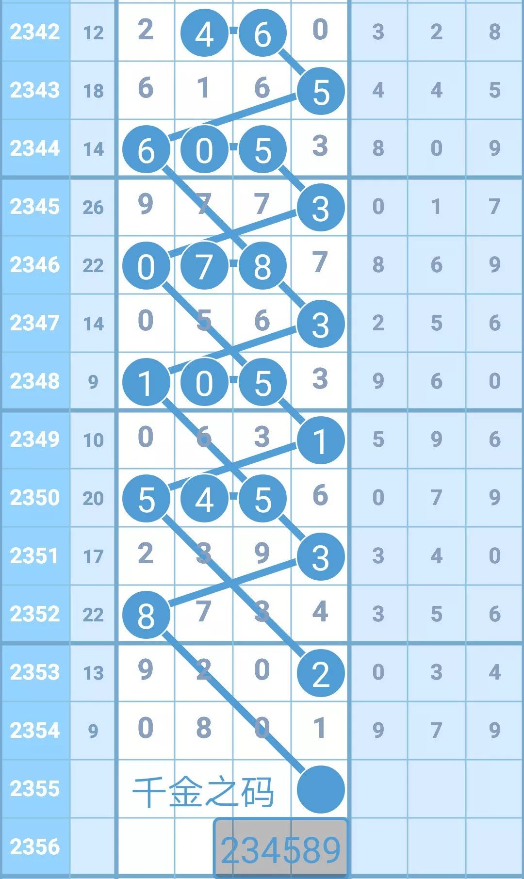 揭秘4887鐵算王中王，免費(fèi)資料一網(wǎng)打盡，揭秘鐵算王中王4887，免費(fèi)資料大揭秘