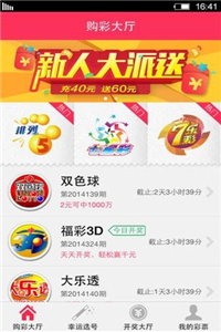 港澳正版資料免費獲取大全——一站式資源探索之旅，港澳正版資料免費獲取一站式探索平臺