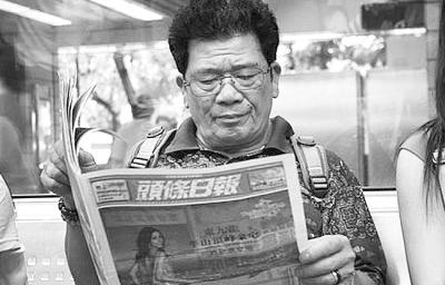 澳門六和彩資料查詢2024年免費查詢（涵蓋第01-365期圖片）指南，澳門六和彩資料免費查詢指南，涵蓋最新資訊至第365期圖片資料