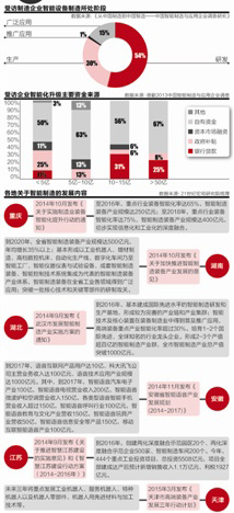 探索新奧歷史，2025年六開獎展望，探索新奧歷史之旅，展望2025年六開獎未來