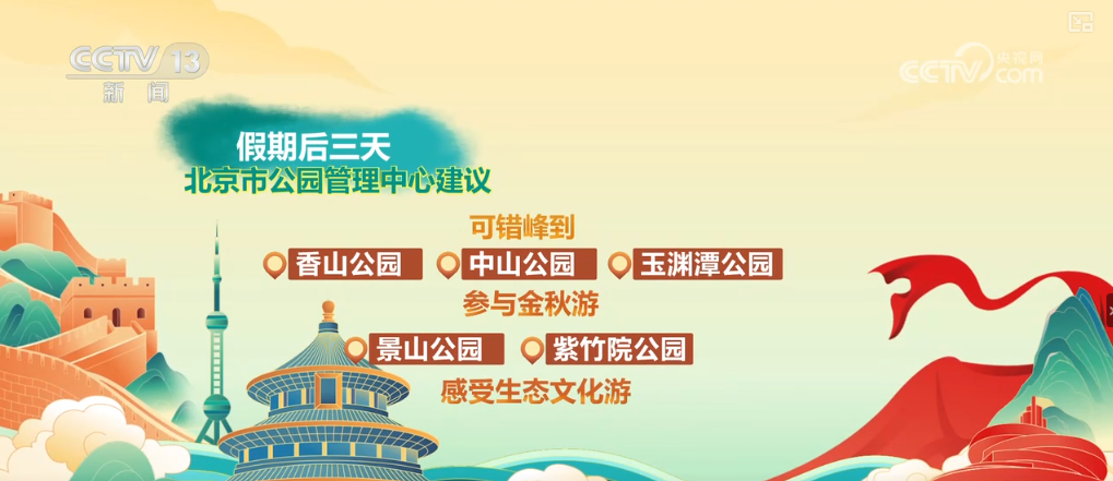 揭秘7777788888管家婆三期必中一之秘密策略，揭秘管家婆三期必中一策略，揭秘777與888的神秘策略