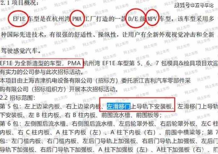 最新澳門(mén)開(kāi)獎(jiǎng)結(jié)果及解析，77777與88888的奧秘，澳門(mén)開(kāi)獎(jiǎng)結(jié)果解析，揭秘77777與88888的奧秘