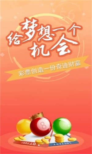 一肖一碼100%準(zhǔn)確資料免費(fèi)48期預(yù)測(cè)與解析——走向成功的秘訣（2025年最新版），一肖一碼揭秘，走向成功的秘訣（最新預(yù)測(cè)解析，免費(fèi)資料48期，準(zhǔn)確率百分百，2025版）